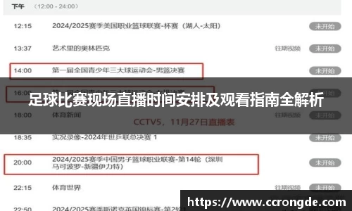 williamhill威廉希尔平台