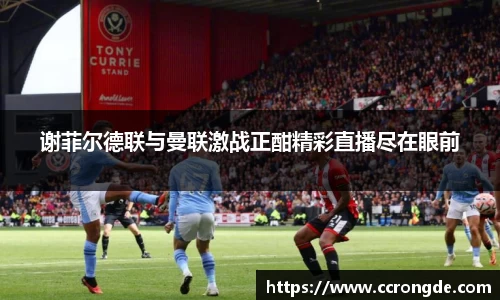 williamhill威廉希尔官方网站
