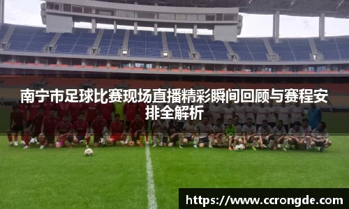 williamhill威廉希尔平台