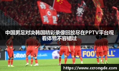 williamhill威廉希尔官网