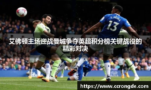williamhill威廉希尔官方网站