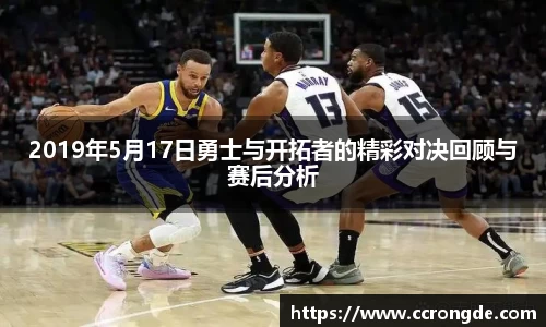 williamhill威廉希尔官网