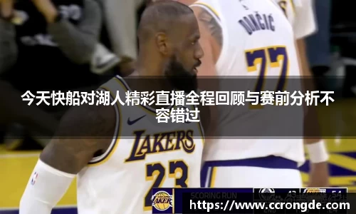 williamhill威廉希尔官网
