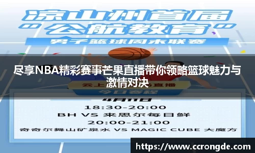 williamhill威廉希尔官方网站