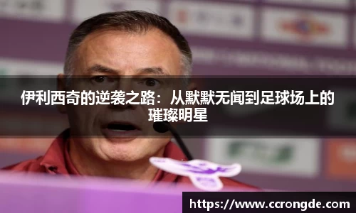 williamhill威廉希尔官网